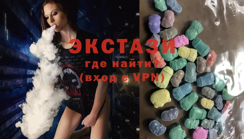 Как найти наркотики Дудинка ТГК  Меф мяу мяу  МАРИХУАНА  КОКАИН 